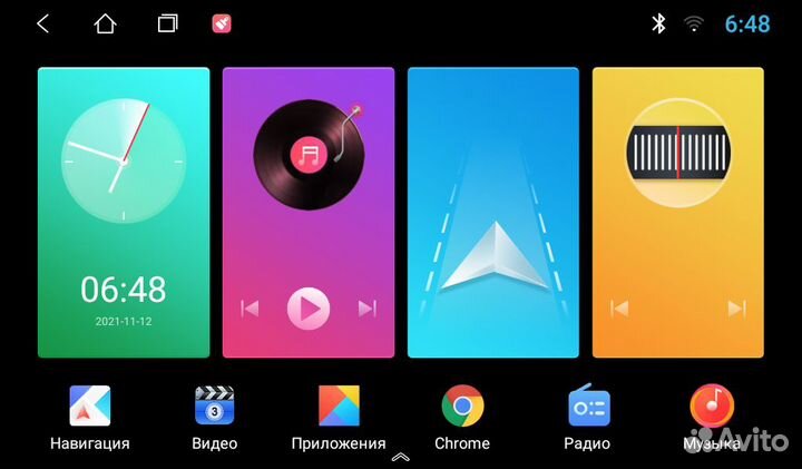 Штатная магнитола Kia Sportage Android 11 2+32Gb