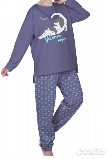 Костюм для дома теплый с начесом