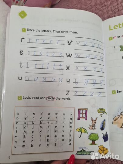 Spotlight 2 Рабочая тетрадь английский язык