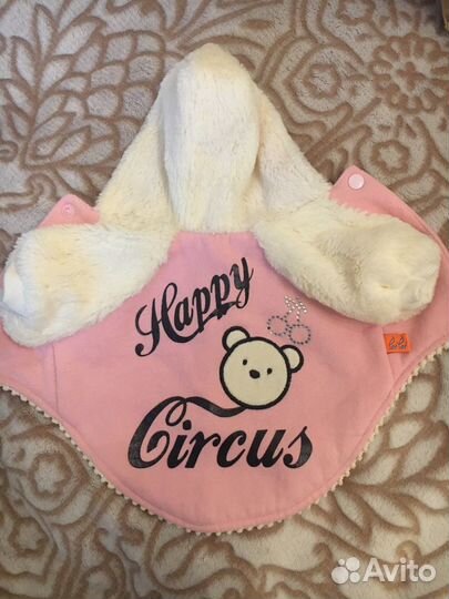 Одежда для животных