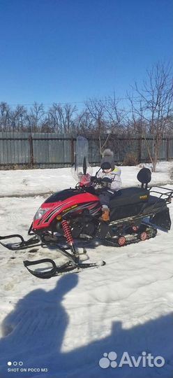 Продажа снегохода