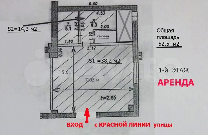 Торговая площадь, 52.5 м²