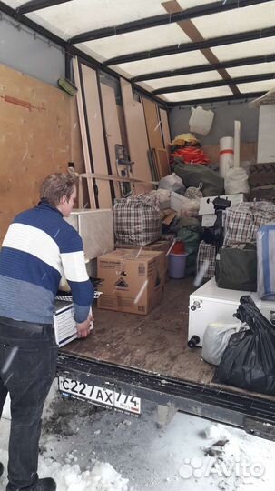 Переезды#Грузчики#Газель