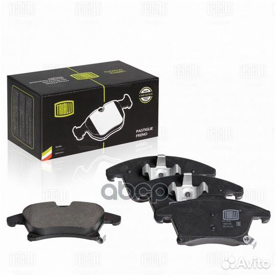 Колодки торм. для а/м Ford Mondeo V (15) /S-Max