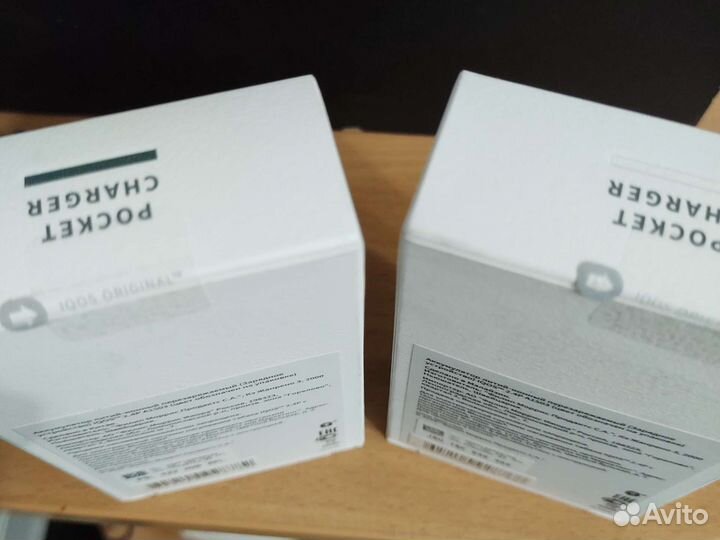 Зарядное устройство айqos 2.4 Plus, Белый и Черный