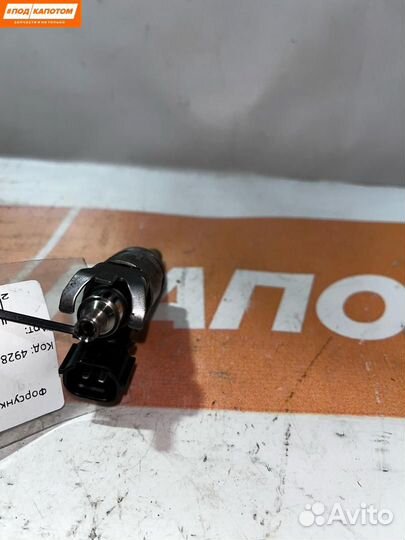 Форсунка топливная Mazda CX-5 2012 PY0113250