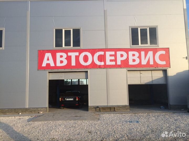 Услуги авто-сервиса