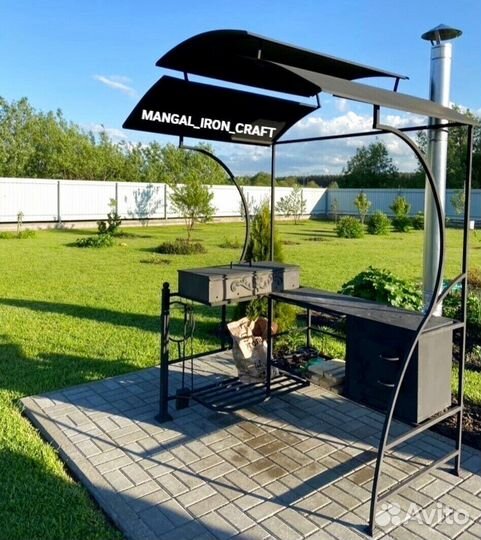 Мангал барбекю