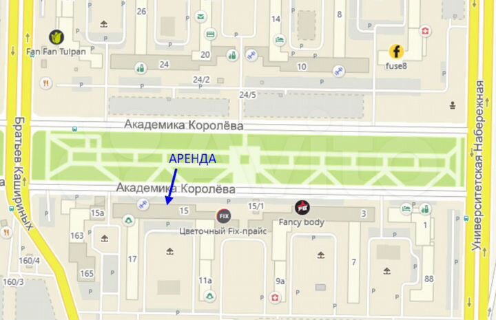 Сдам торговое помещение, 292 м²