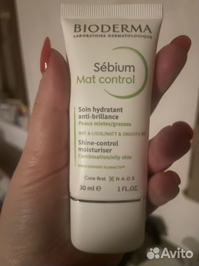 Bioderma sebium mat control