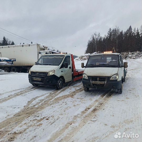 Межгород эвакуатор Ростов на донумосква