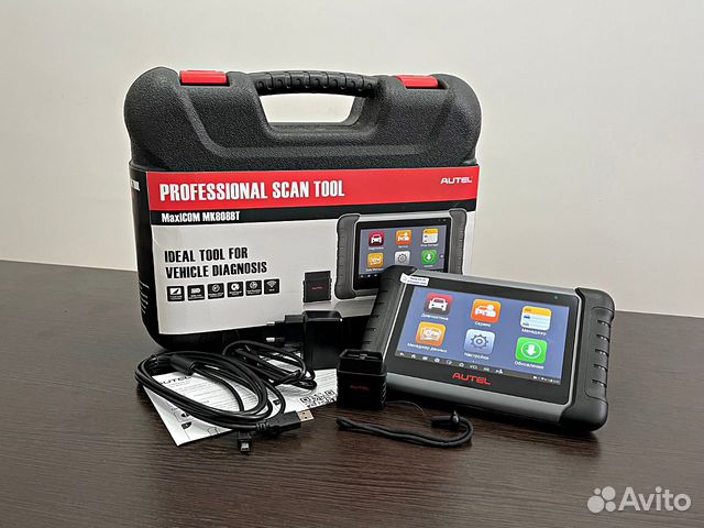 Диагностический сканер Autel maxicom mk808bt MX808