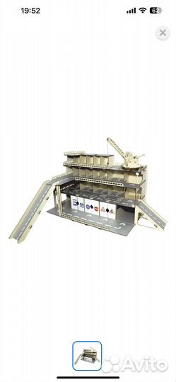 Парковка для машинок