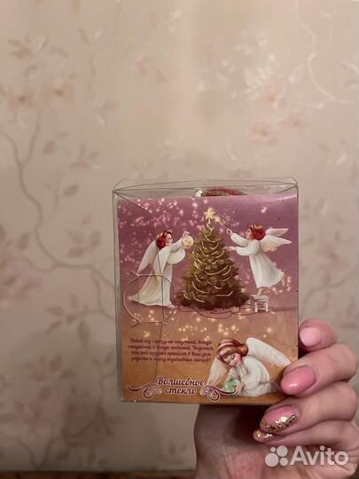 Елочные игрушки стекло шар елочный