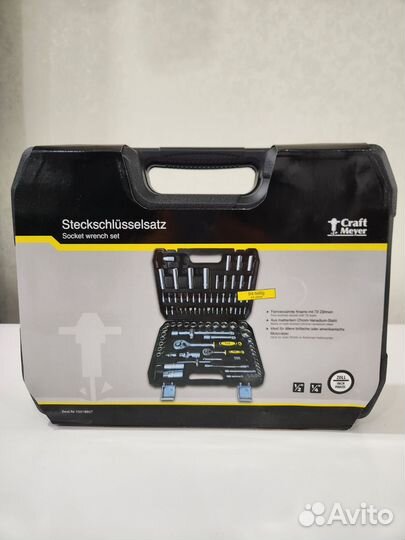 Набор инструментов Craft-meyer дюймовый