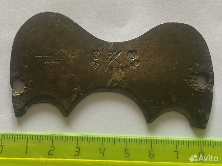 Накладка на амбарный замок. До 1917 г. Сохран