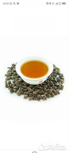 Китайский чай с женьшенем, улун