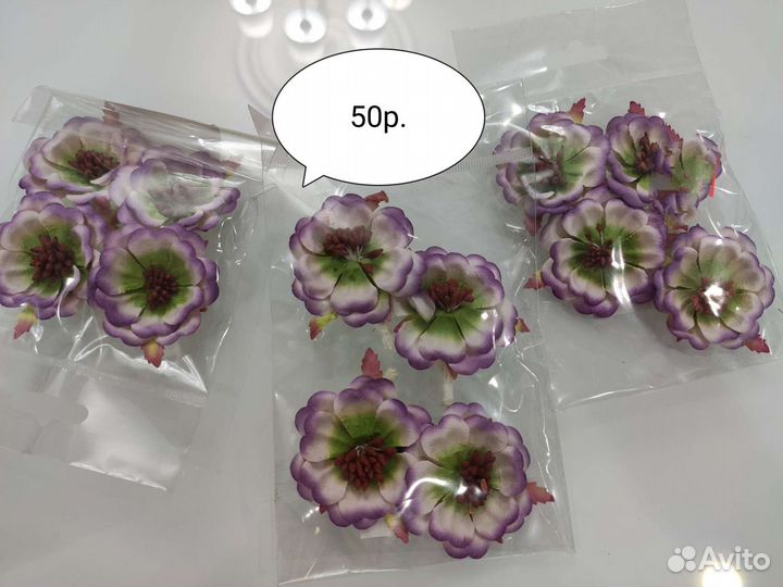 Цветы бумажные для скрапбукинга, декорирования