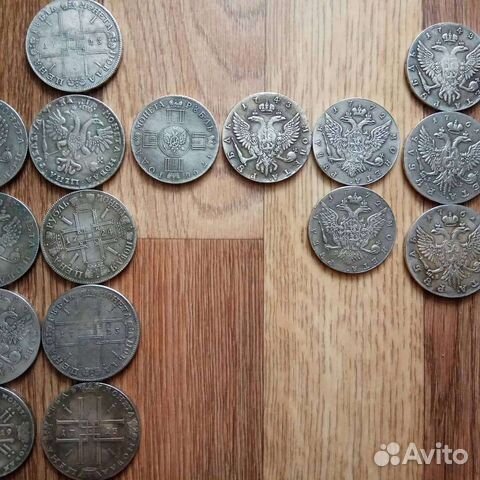 Монеты царской России копии