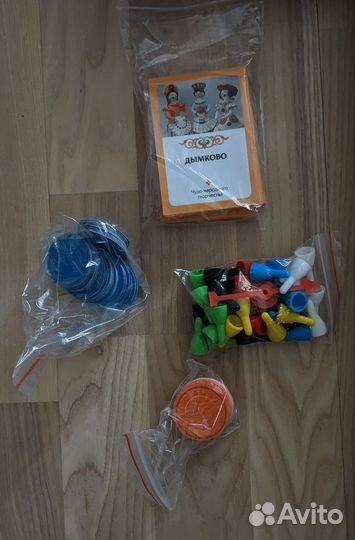 Настольные игры для детей развивающие