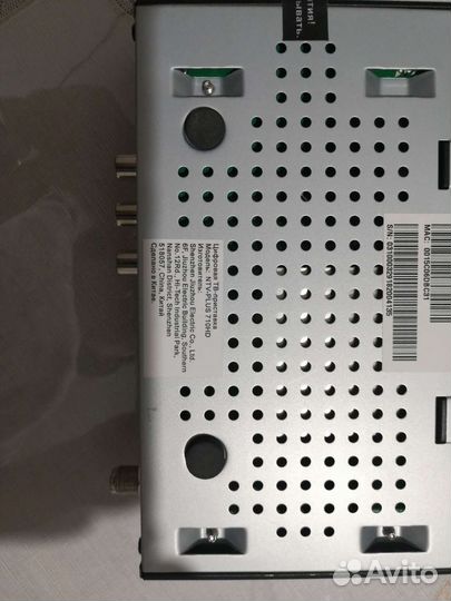 Цифровая спутниковая тв-приставка NTV-plus 710HD