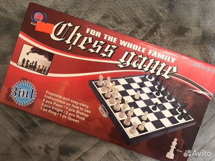 Игры детские