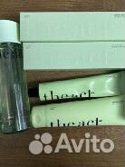 Уходовая косметика