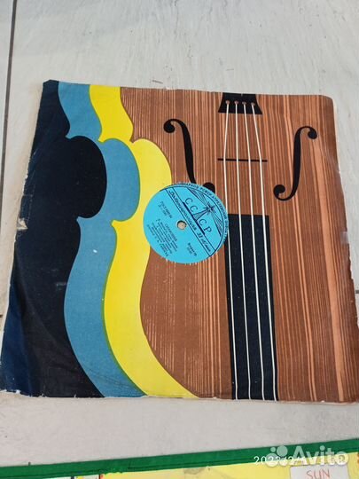 Берлиоз фантастическая Симфония Моцарт винил