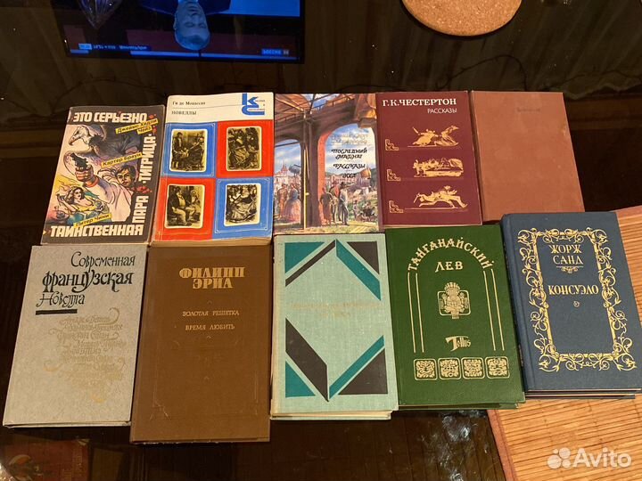 Много книг. Часть 2