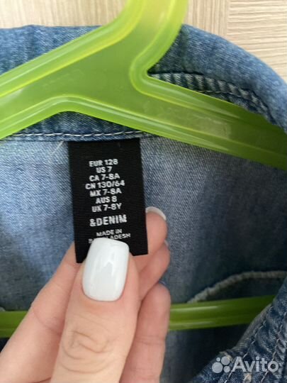 Рубашки H&M