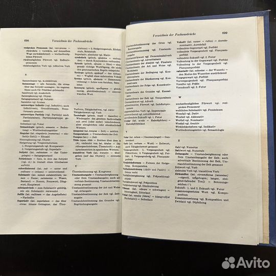 Der Grose Duden Grammatik