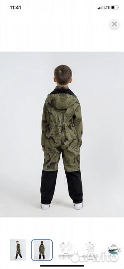 Комбинезон для мальчика softshell 146