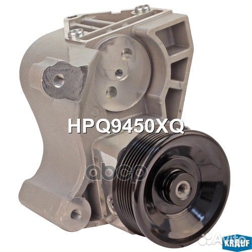 Насос гидроусилителя руля HPQ9450XQ Krauf