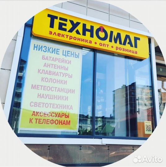 Смарт тв-приставка 4К selenga A3. Amlogic S905W 4
