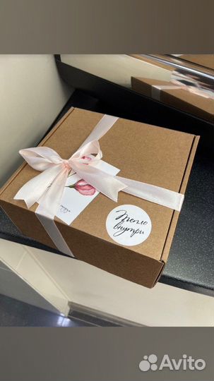 Подарок на 14 февраля