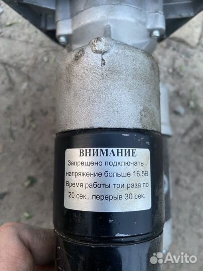 Стартер магнетон 3.5 квт на мтз80, д240,243,245