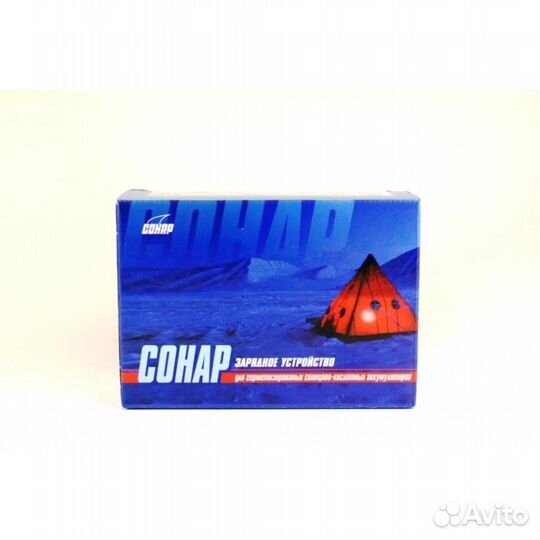 Зарядное устройство сонар уз 205.07 универсал