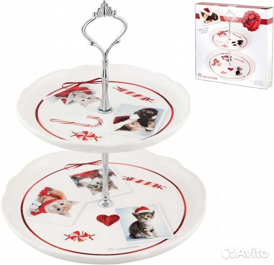 Home Cats Etagere mit 2 Etagen Keramik