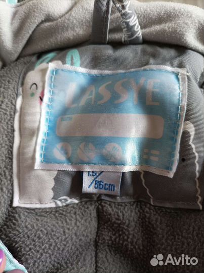 Зимний комбинезон 86