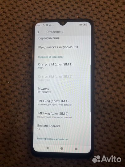 Xiaomi Redmi A3, 3/64 ГБ