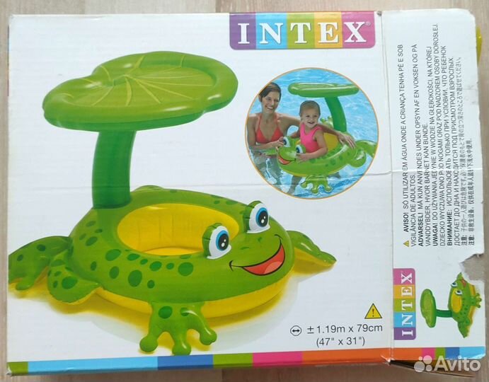 Круги и нарукавники для купания (0+ 1+ 3+)