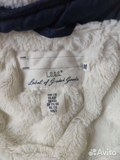 Парка для девочки