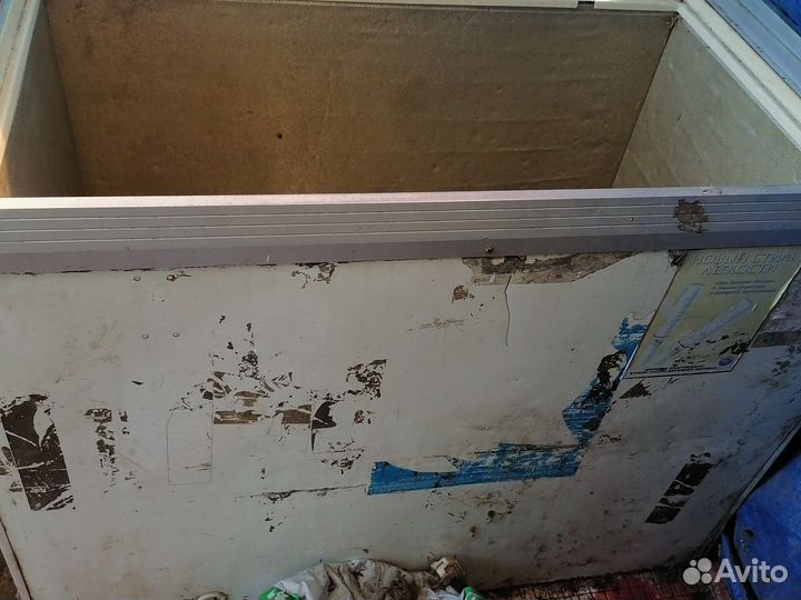 Морозильный ларь бу