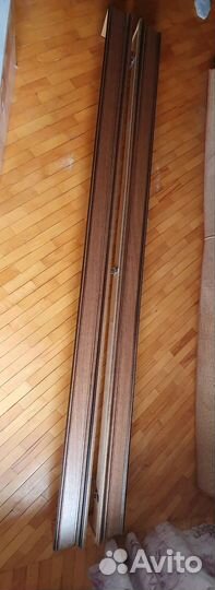 Гардины настенные,деревянные,250см. 2шт