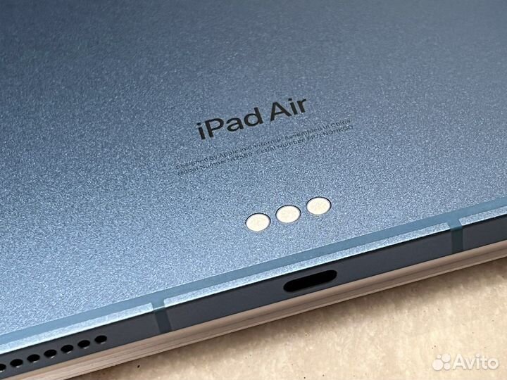iPad Air 2022 Новый/трейд-ин/гарантия