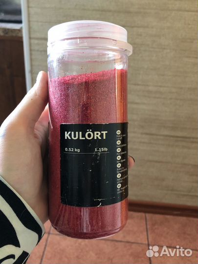 Блестки-наполнитель