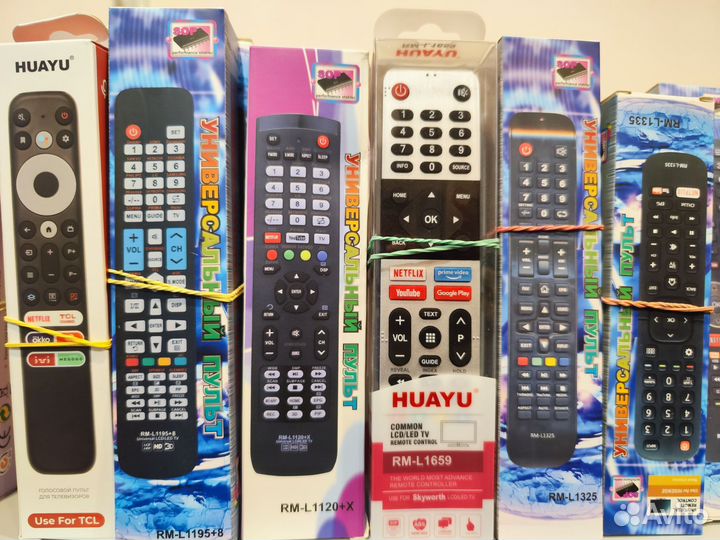 Пульт ду для телевизора, цифр. приставки, IP TV