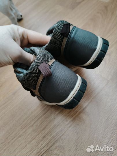 Ботинки демисезонные для мальчика 26
