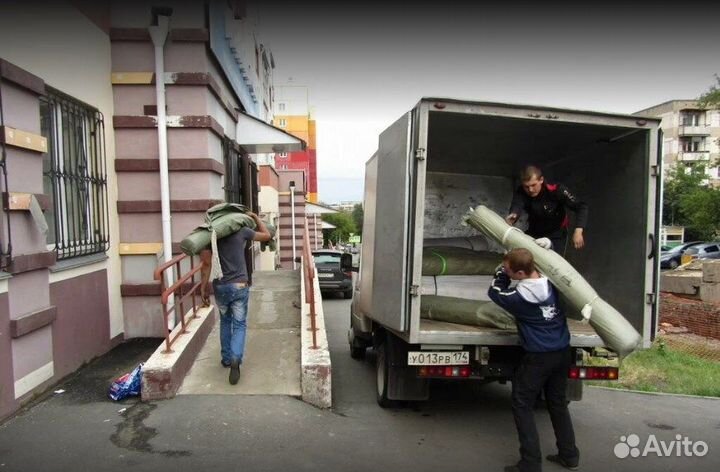 Разнорабочие