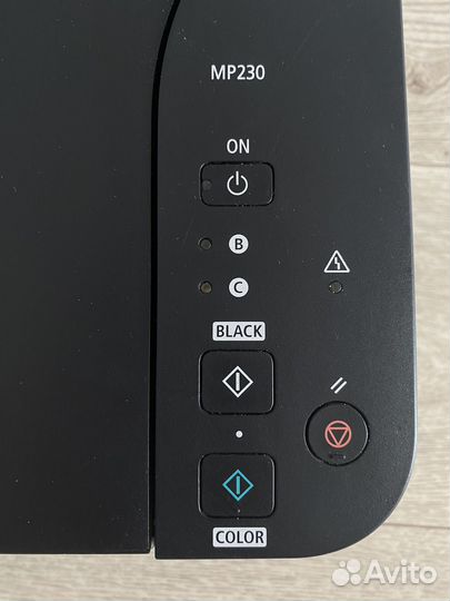 Мфу canon pixma mp 230